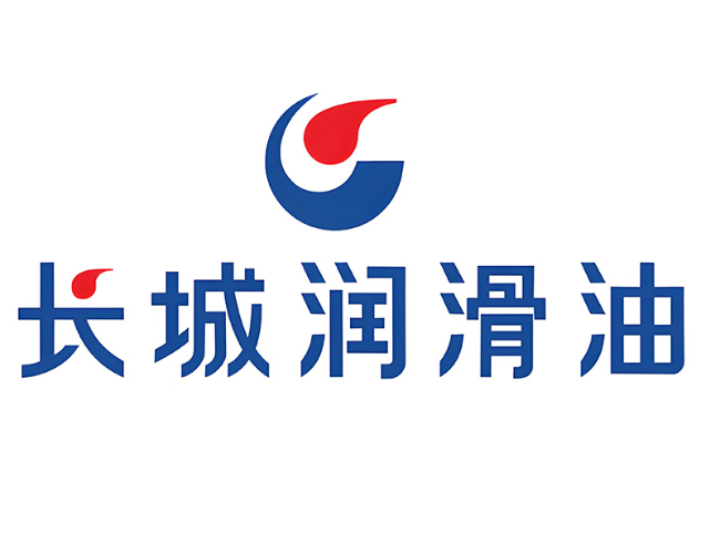 汶川长城润滑油经销商