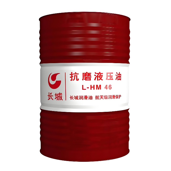 汶川长城抗磨液压油