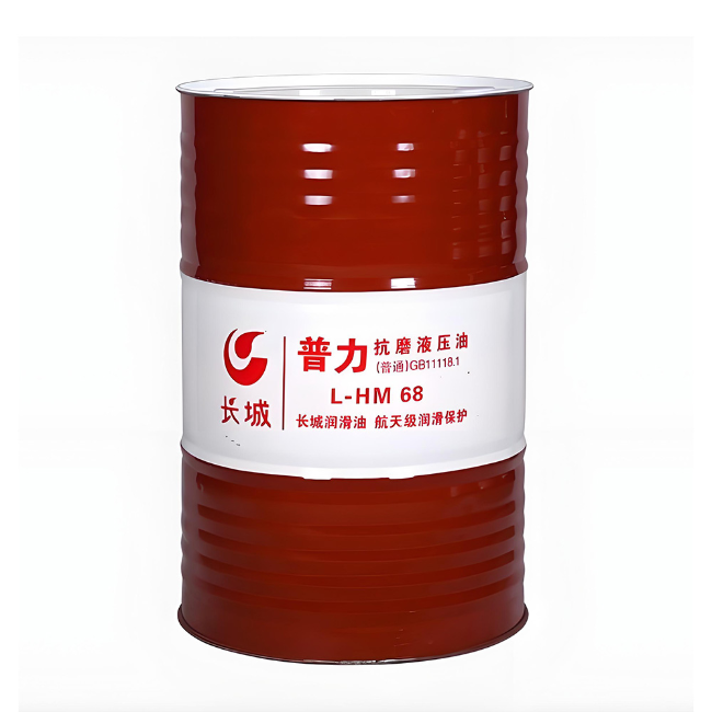汶川长城普力抗磨液压油